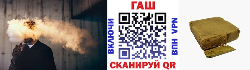 Виды наркоты Почеп Амфетамин  Мефедрон  А ПВП  ГАШ  МЕГА зеркало  Бошки Шишки 