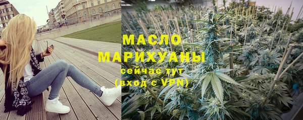 PSILOCYBIN Алзамай