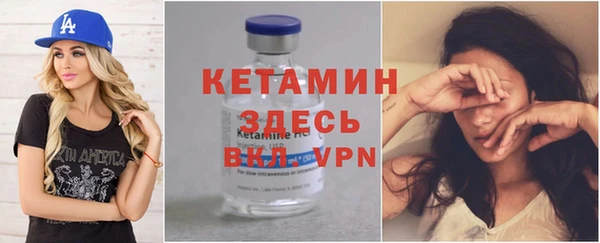 скорость mdpv Абинск