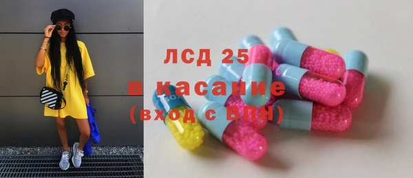 скорость mdpv Абинск