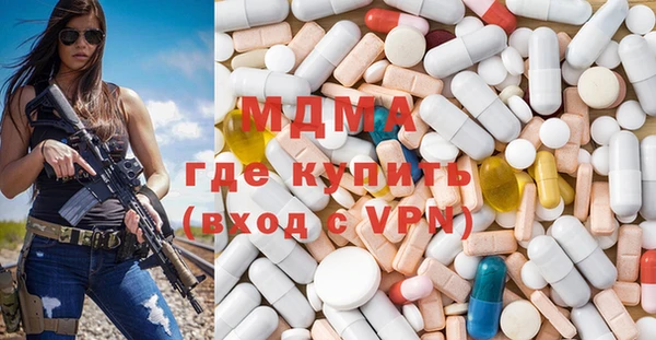 амфетамин Алексин