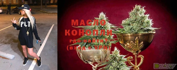 МДМА Алексеевка