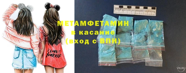 МДМА Алексеевка