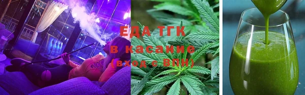 скорость mdpv Абинск