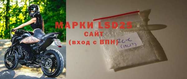 гидра Нея