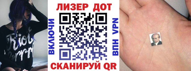 kraken как зайти  Почеп  Марки NBOMe 1,5мг  купить наркотики сайты 